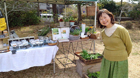 Flower＆Herb Broom香房(いすみ市岬町井沢)