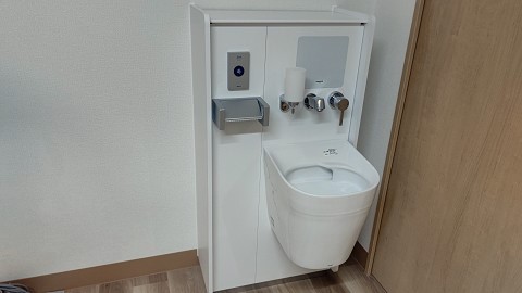 オストメイト